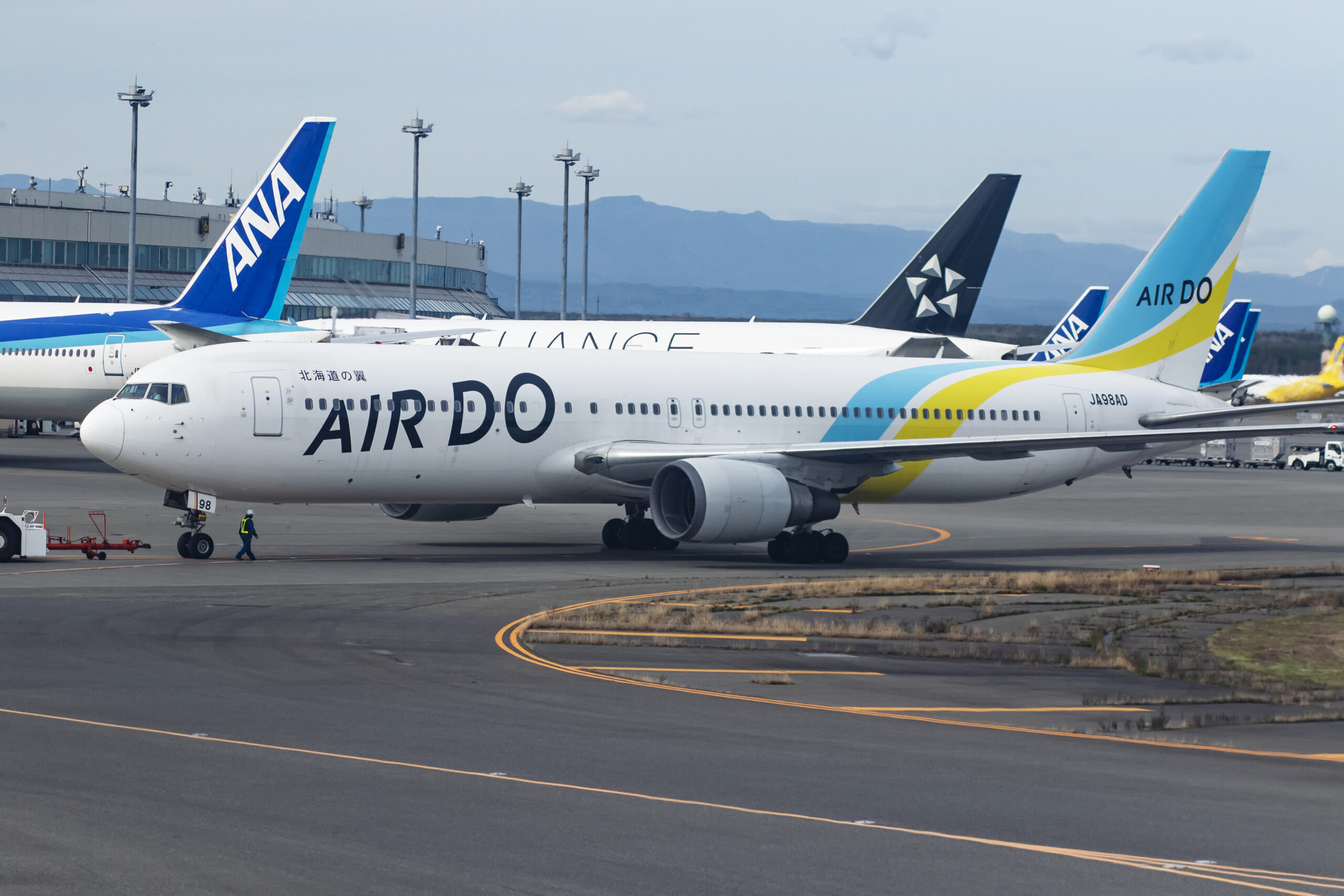 Combien coûte un billet d'avion pour le Japon ?