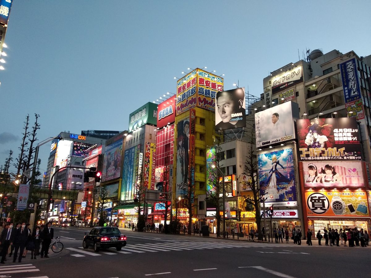 Quel est le prix d'un billet d'avion pour le Japon ?